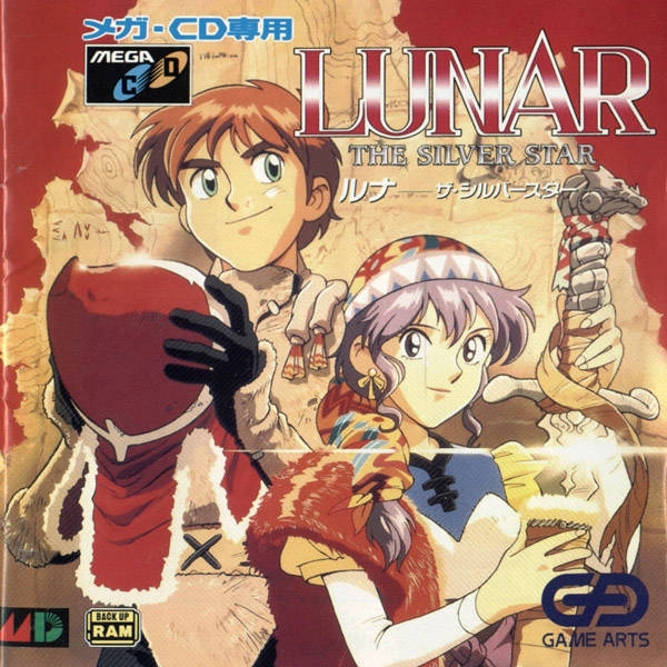 Front Cover JP.jpg